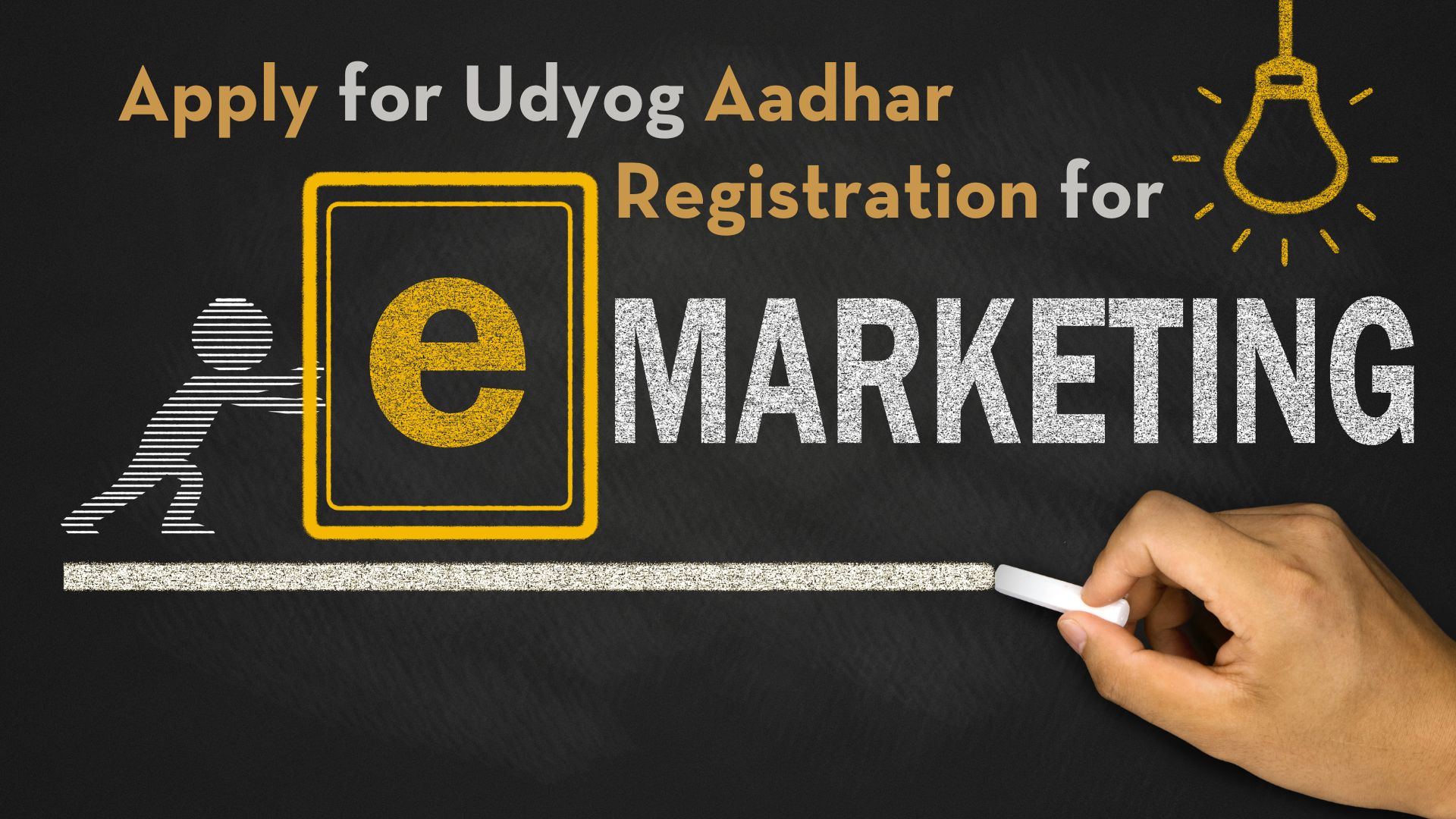 Apply for Udyog Aadhar Registration for E-Marketing