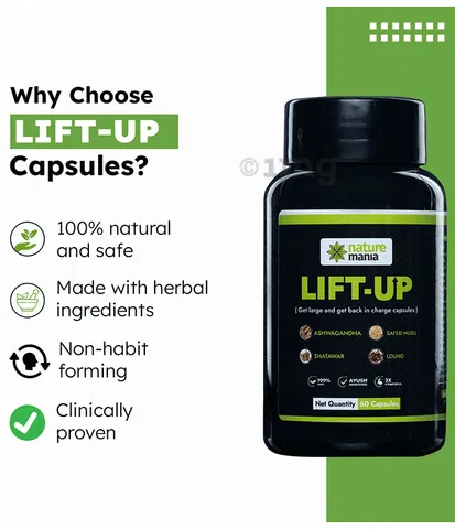 lift up capsule